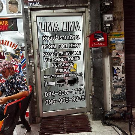 Hotel Lima Lima Pattaya Εξωτερικό φωτογραφία