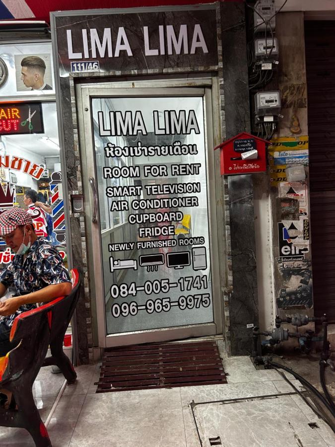 Hotel Lima Lima Pattaya Εξωτερικό φωτογραφία